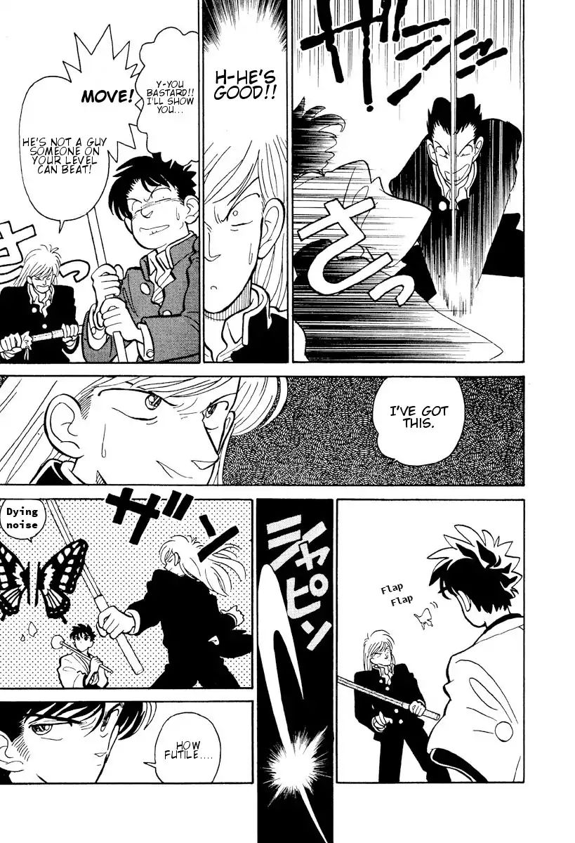 Aoyama Gosho Tanpenshuu - Chapter 4: Play It Again