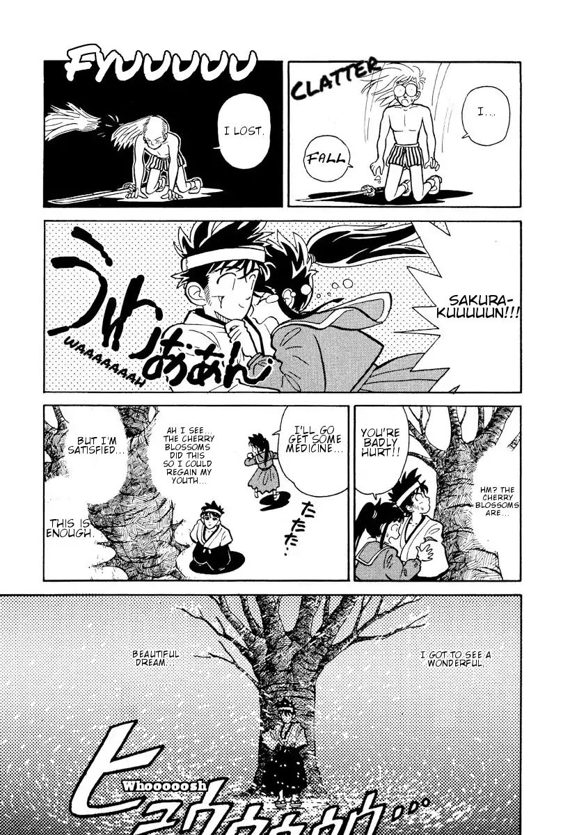 Aoyama Gosho Tanpenshuu - Chapter 4: Play It Again