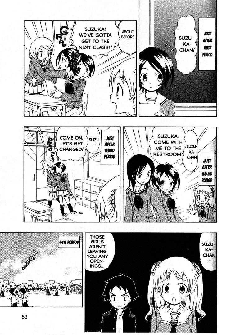 Suihelibe! - Chapter 2 : Suzuka, Smartest Girl In The Class!