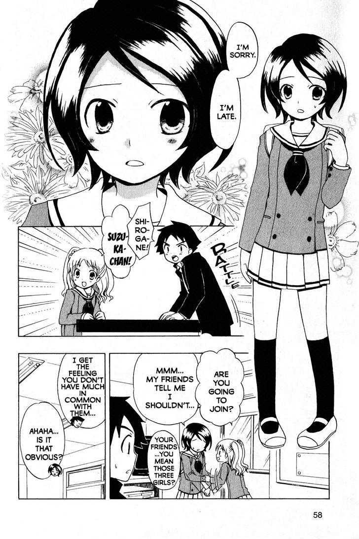 Suihelibe! - Chapter 2 : Suzuka, Smartest Girl In The Class!