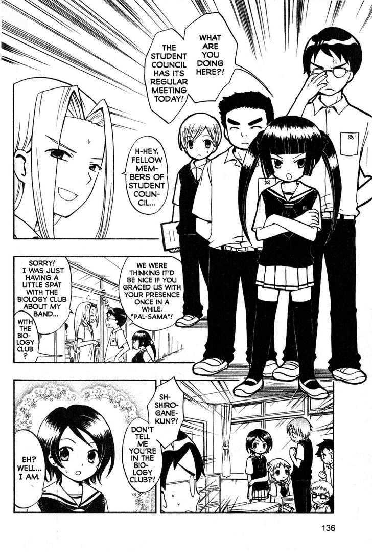 Suihelibe! - Chapter 5 : Showdown! The Biology Club Vs. The Student Council