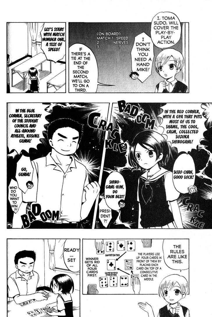 Suihelibe! - Chapter 5 : Showdown! The Biology Club Vs. The Student Council