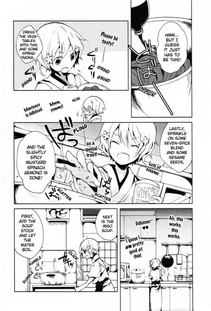 Hanasaku Iroha - Vol.1 Chapter 3 : The Great Plan To Cover For Minko-San!!