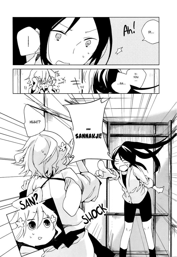 Hanasaku Iroha - Vol.2 Chapter 5 : Minchi Vs Sannakji