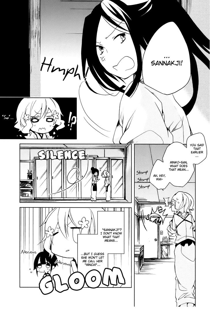 Hanasaku Iroha - Vol.2 Chapter 5 : Minchi Vs Sannakji