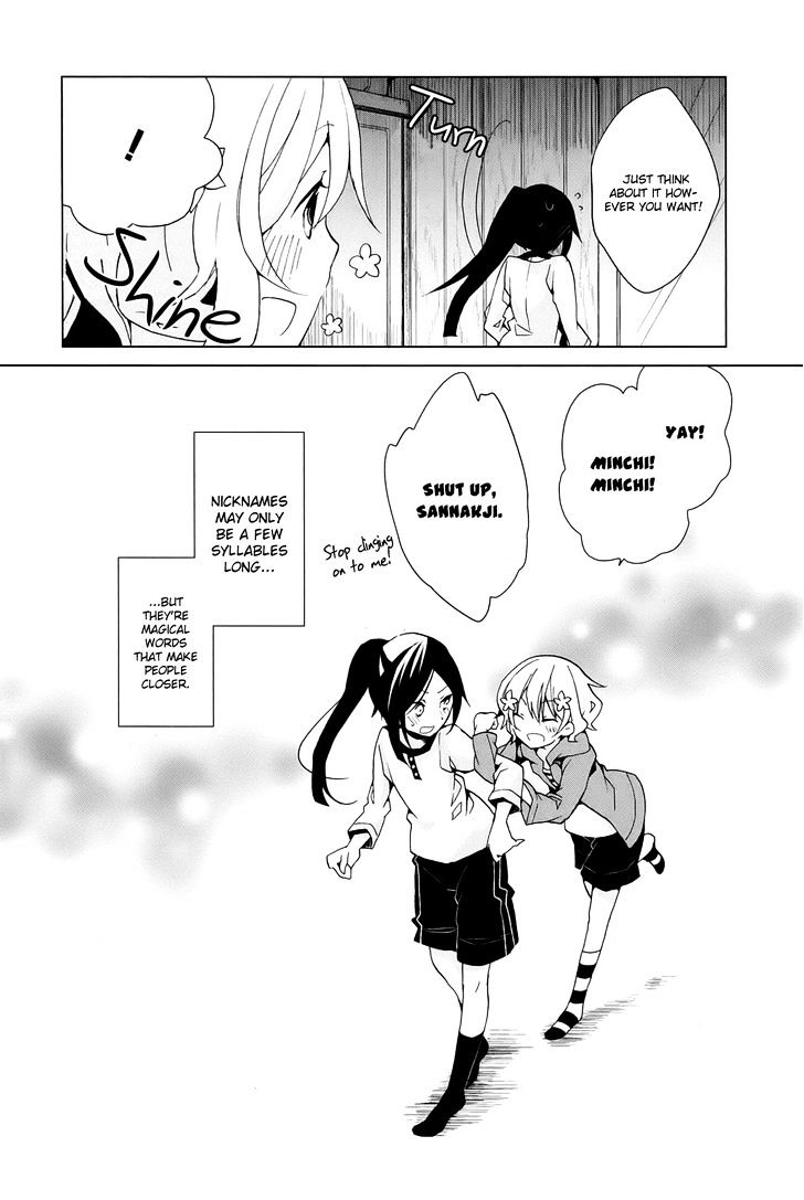 Hanasaku Iroha - Vol.2 Chapter 5 : Minchi Vs Sannakji