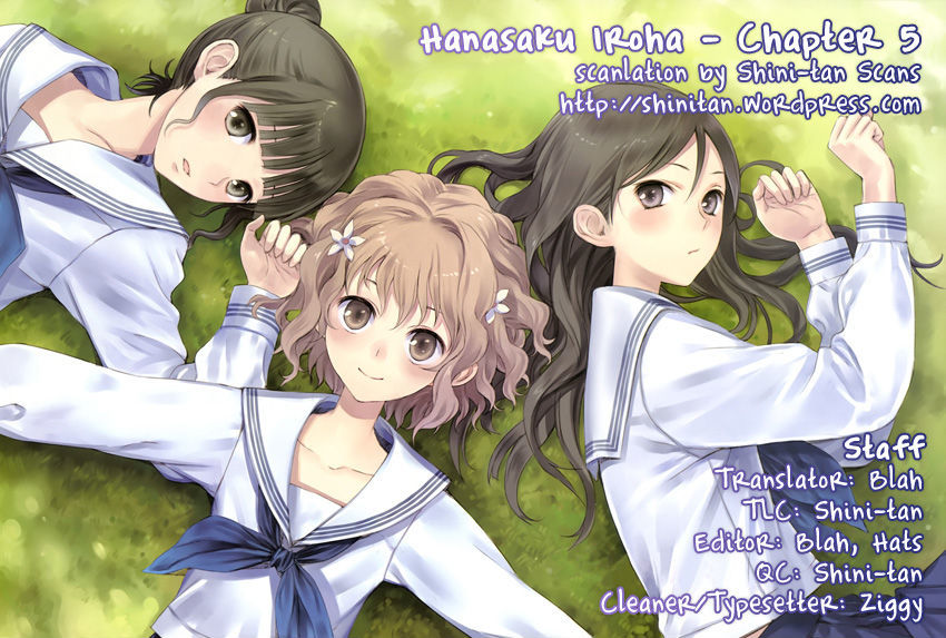 Hanasaku Iroha - Vol.2 Chapter 5 : Minchi Vs Sannakji