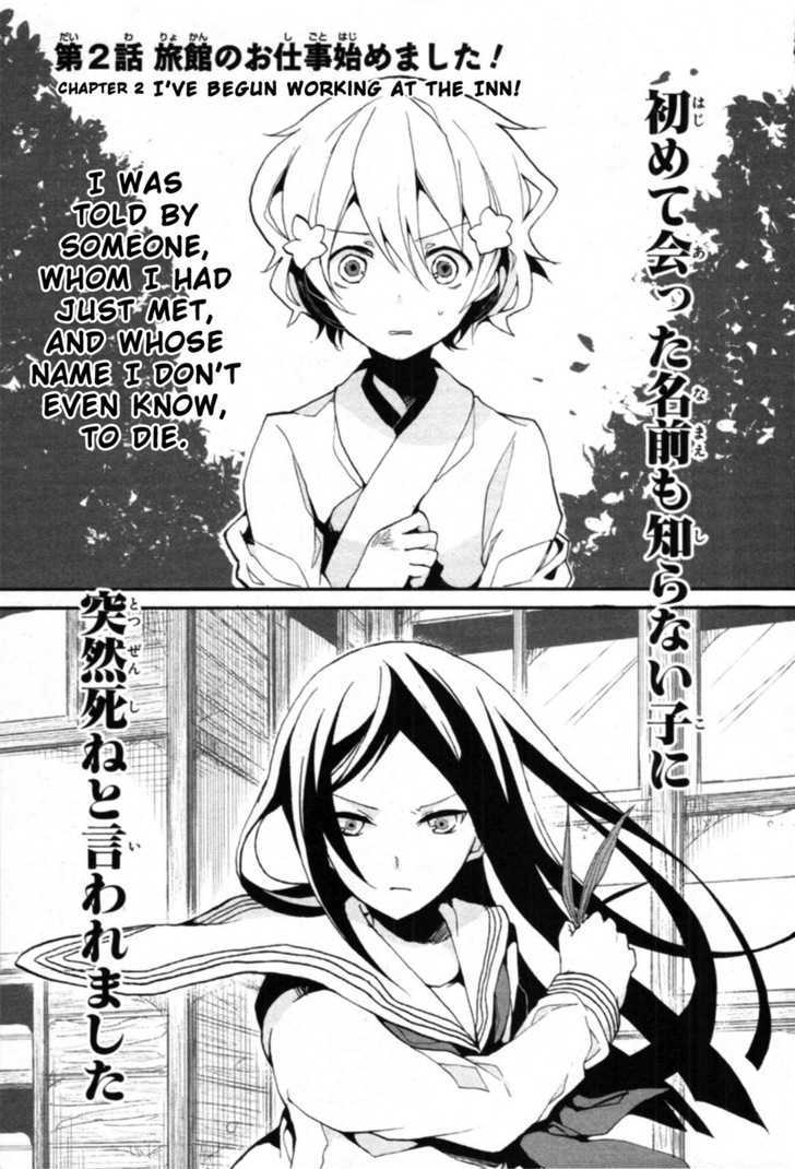 Hanasaku Iroha - Vol.1 Chapter 2 : I Ve Begun Working At The Inn!