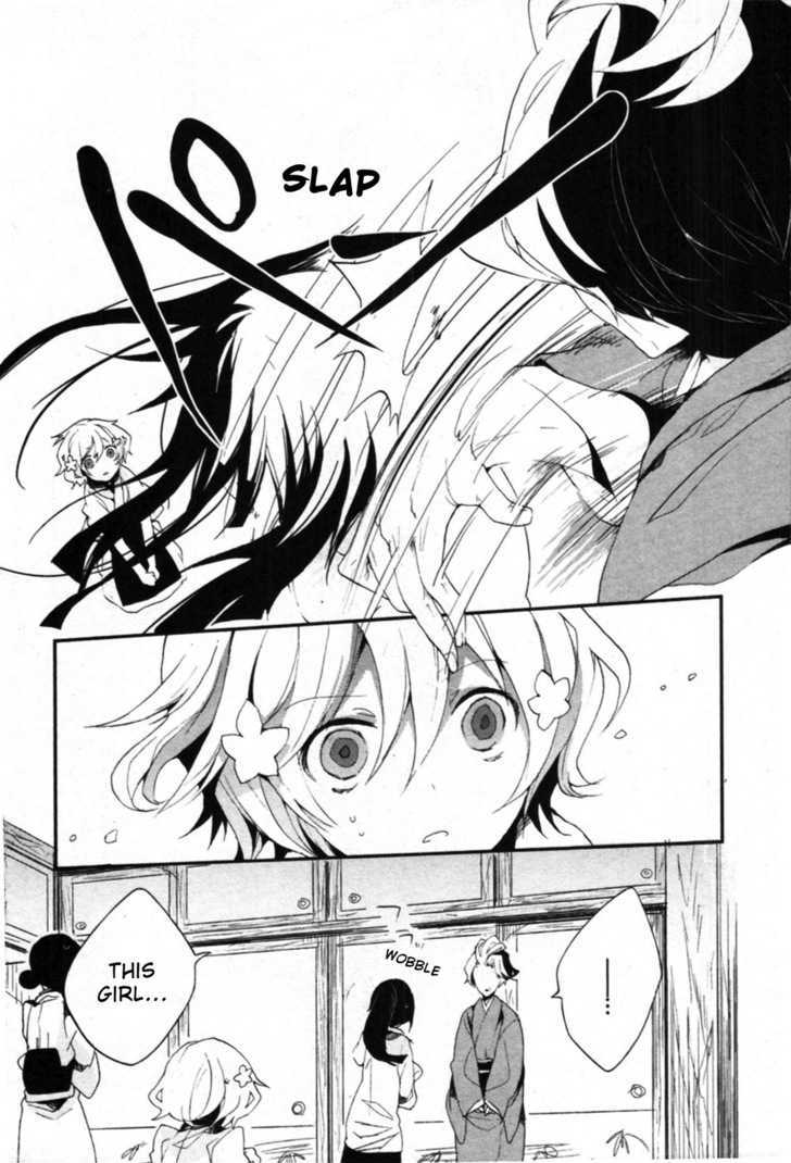 Hanasaku Iroha - Vol.1 Chapter 2 : I Ve Begun Working At The Inn!