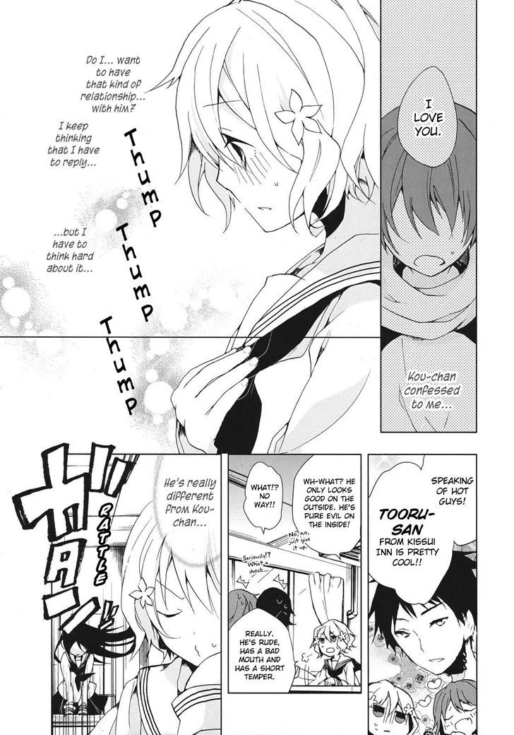 Hanasaku Iroha - Vol.2 Chapter 6 : Has Everyone Fallen In Love?