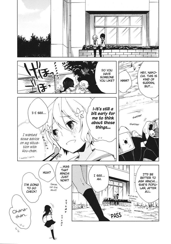 Hanasaku Iroha - Vol.2 Chapter 6 : Has Everyone Fallen In Love?