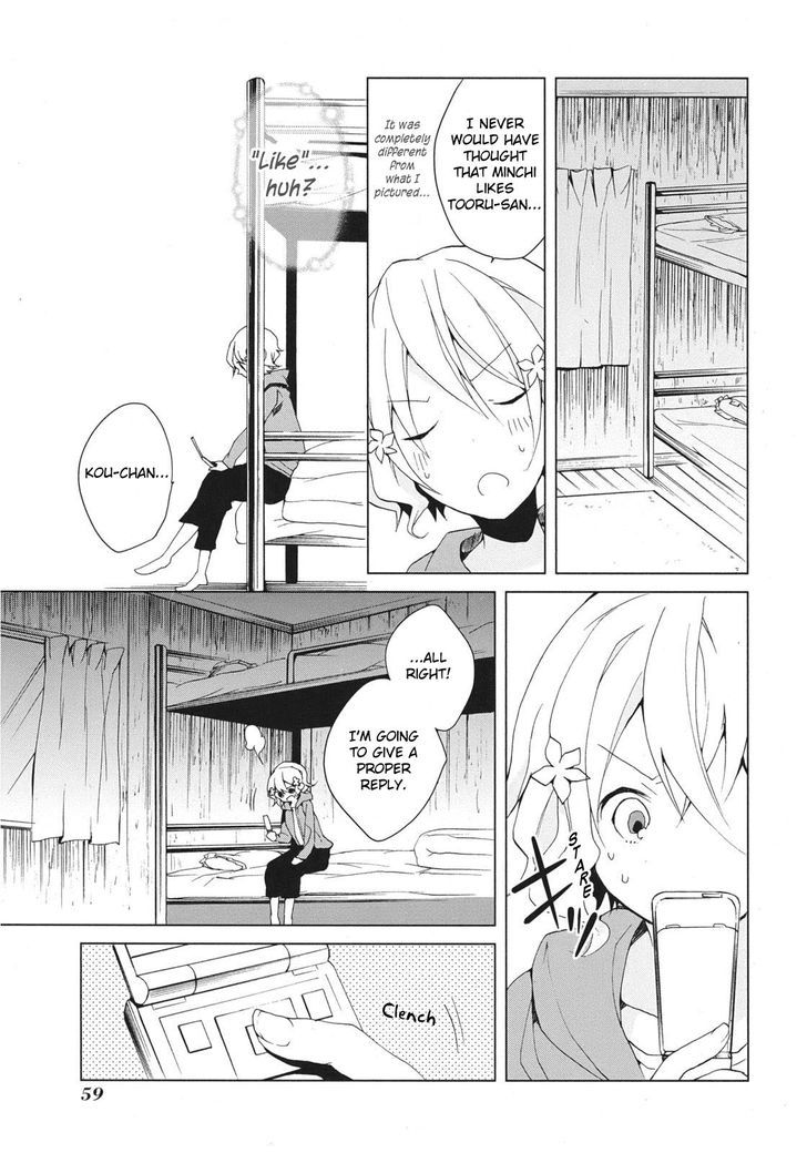 Hanasaku Iroha - Vol.2 Chapter 6 : Has Everyone Fallen In Love?