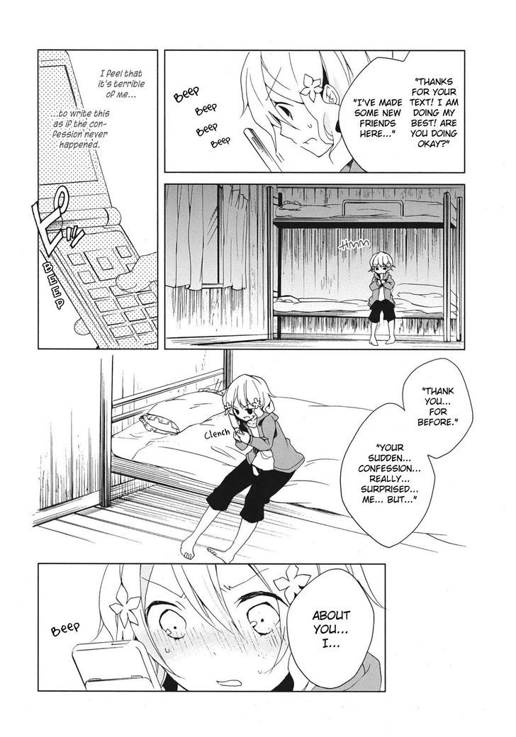 Hanasaku Iroha - Vol.2 Chapter 6 : Has Everyone Fallen In Love?