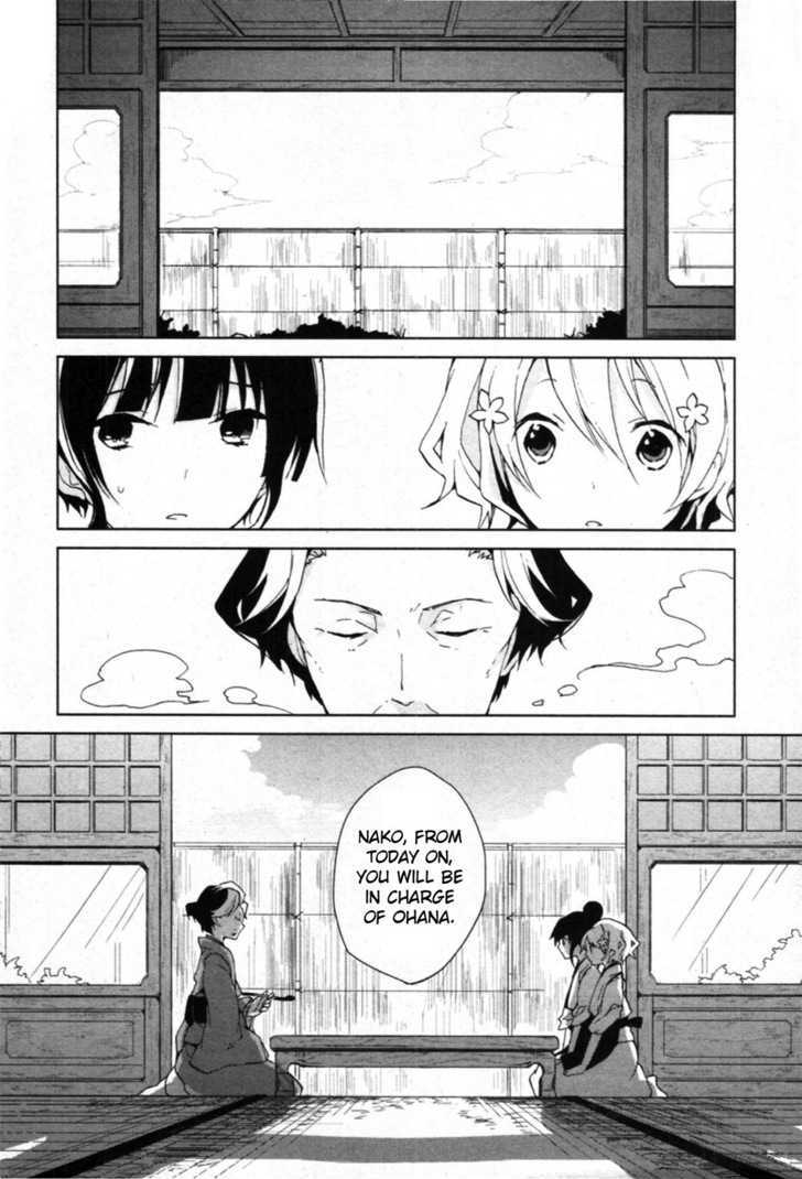 Hanasaku Iroha - Vol.1 Chapter 4 : I Want To Shine!!