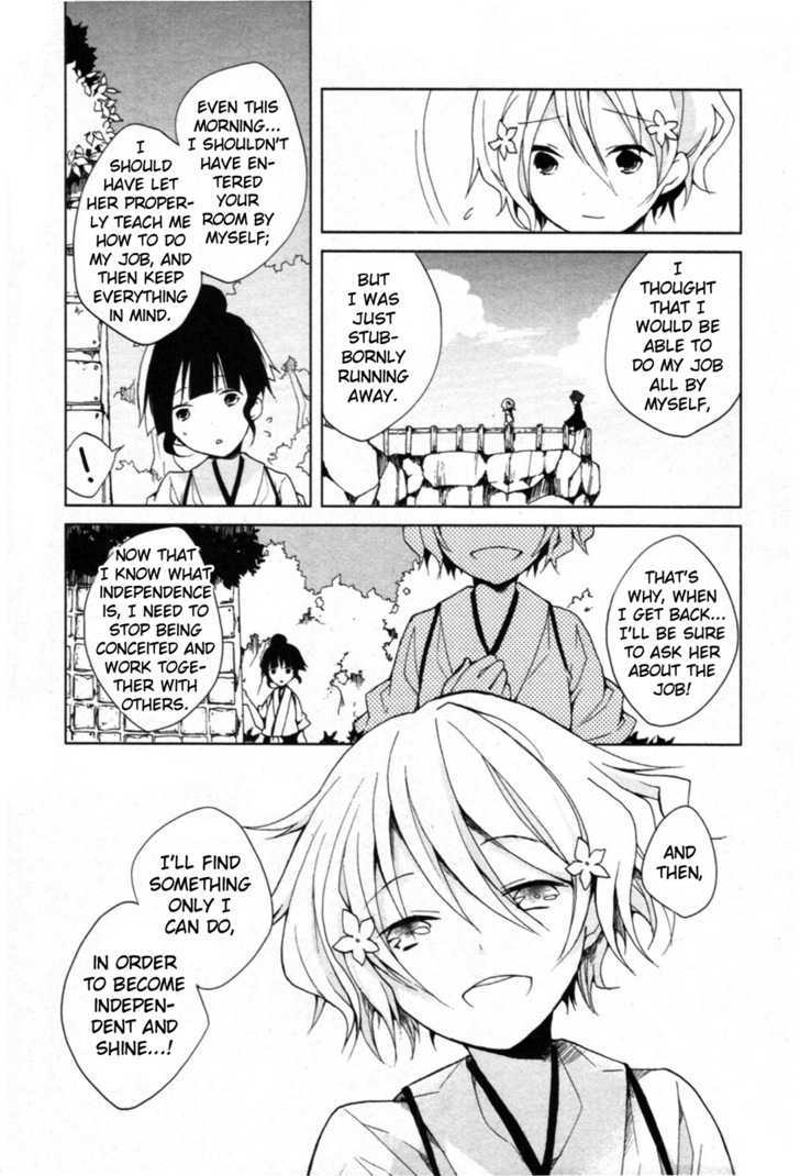 Hanasaku Iroha - Vol.1 Chapter 4 : I Want To Shine!!