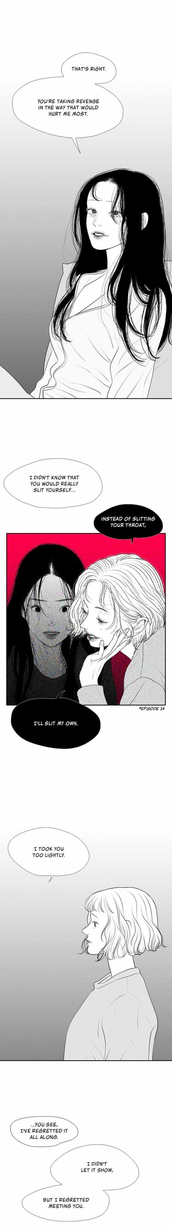 Kill Me Now - Chapter 76