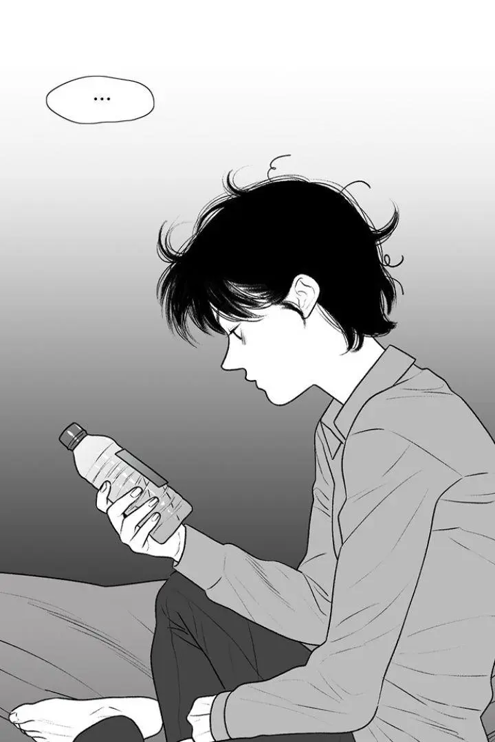 Kill Me Now - Chapter 130