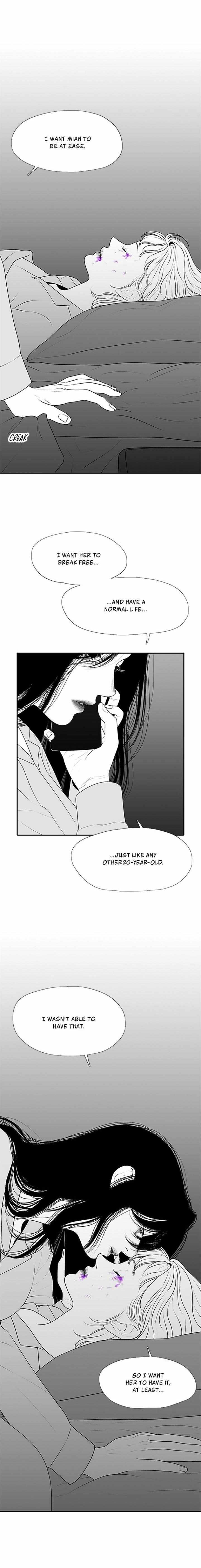 Kill Me Now - Chapter 109