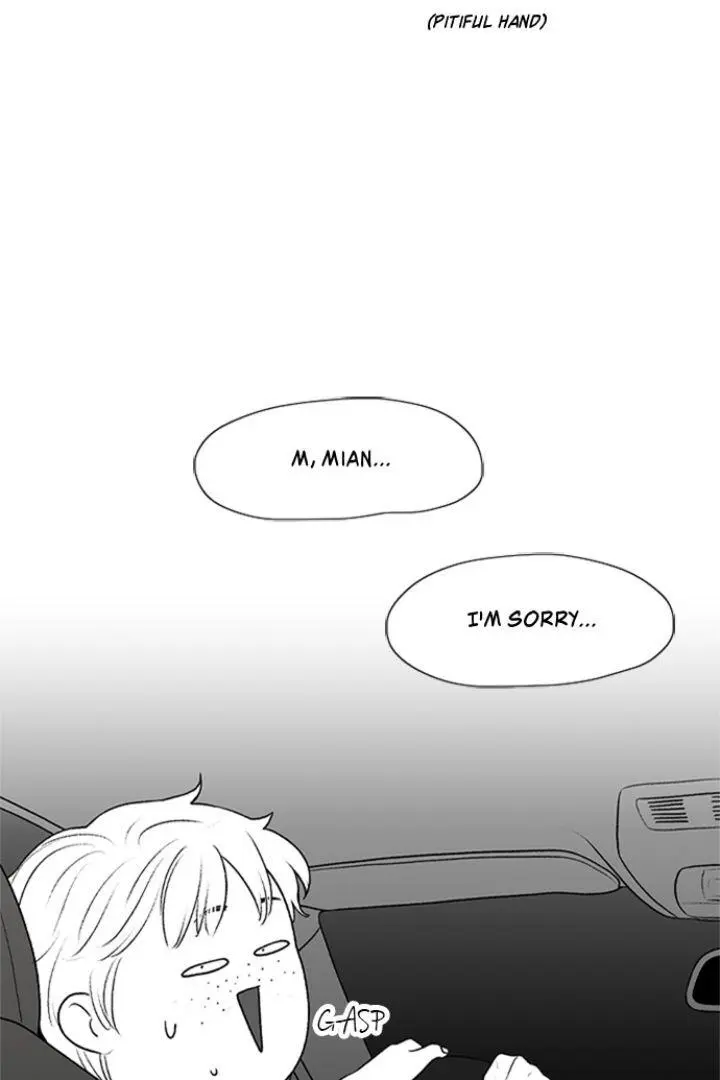 Kill Me Now - Chapter 129