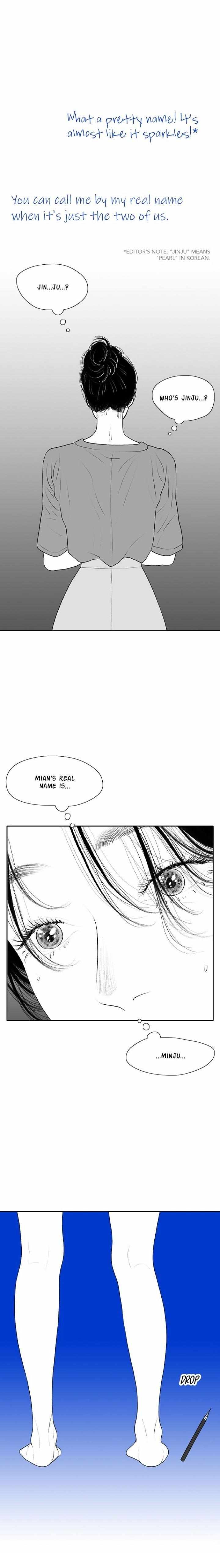 Kill Me Now - Chapter 80