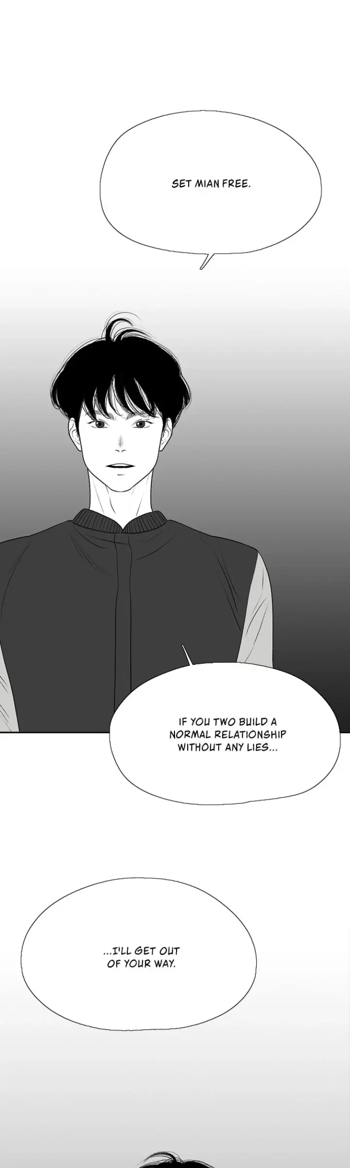 Kill Me Now - Chapter 148