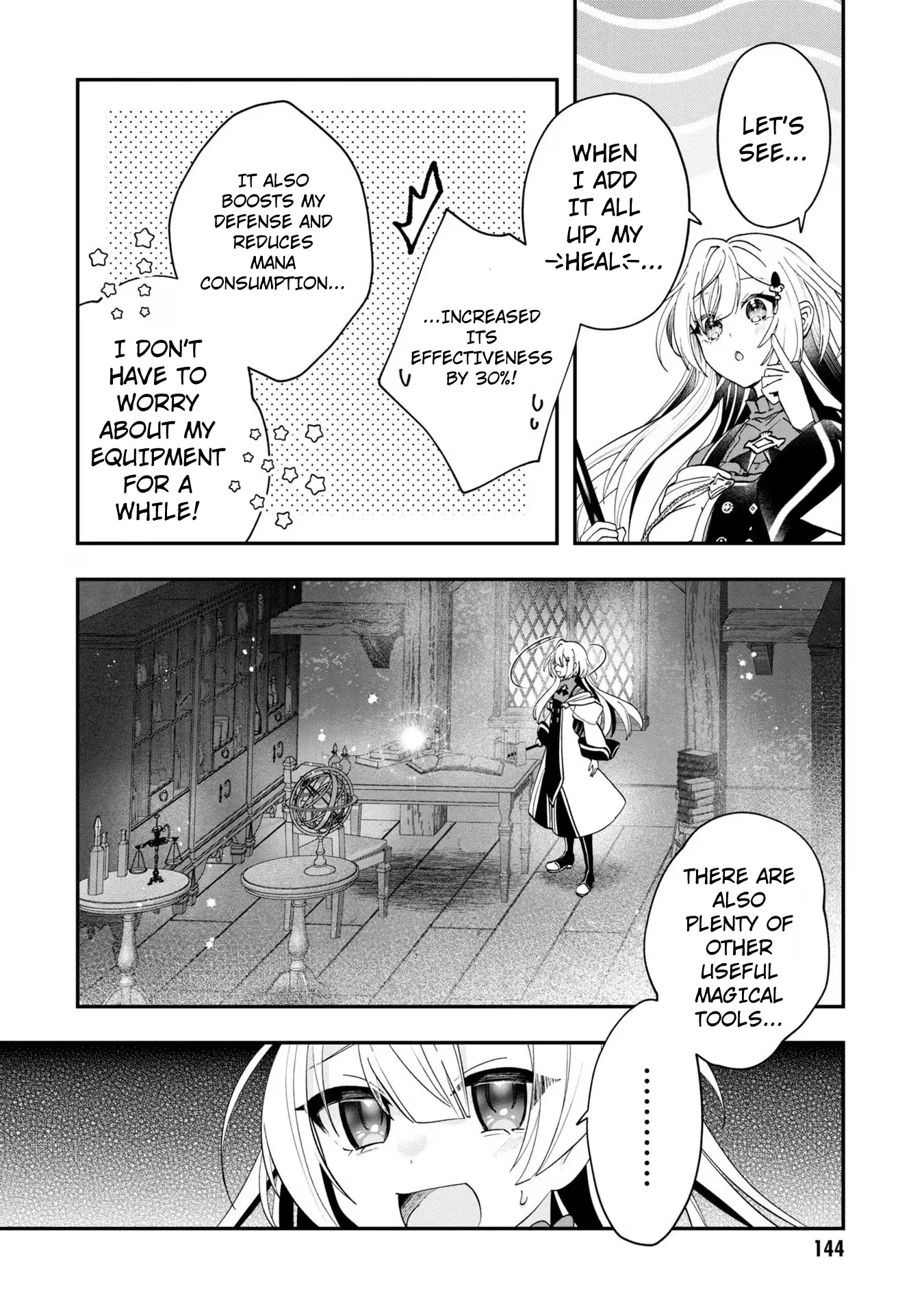 Kaifukushoku No Akuyaku Reijou - Vol.2 Chapter 11: Early Morning Gardening