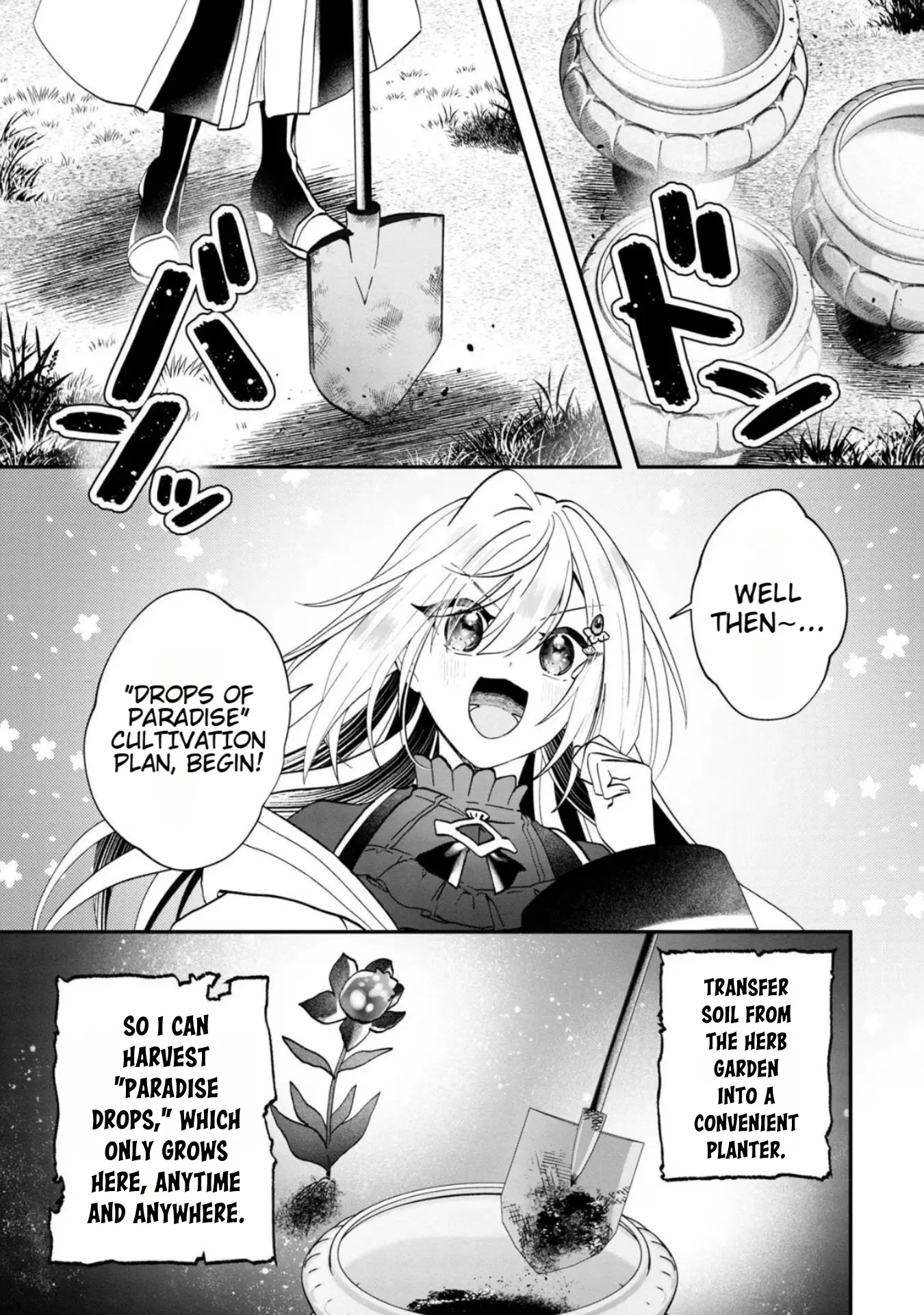 Kaifukushoku No Akuyaku Reijou - Vol.2 Chapter 11: Early Morning Gardening