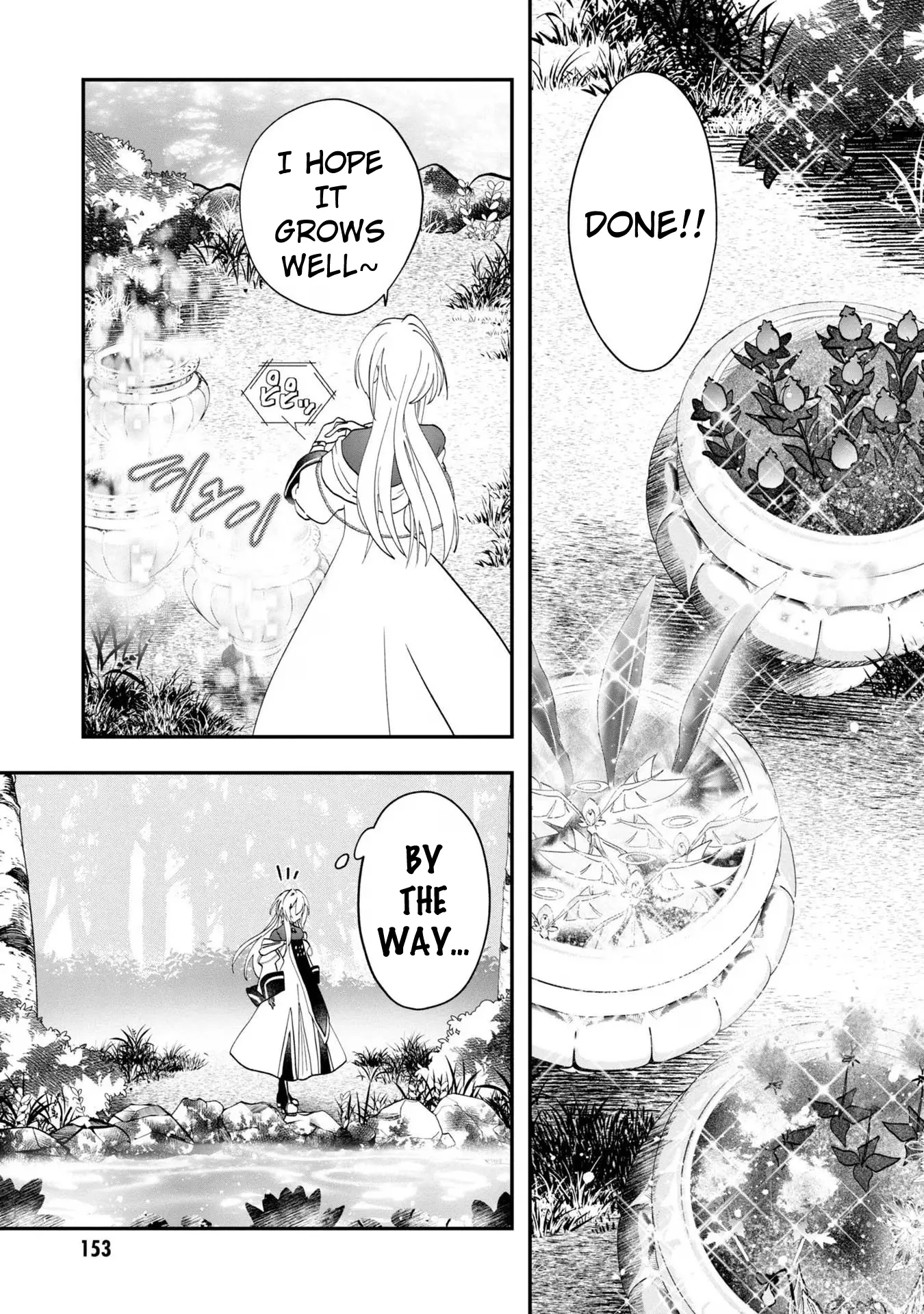 Kaifukushoku No Akuyaku Reijou - Vol.2 Chapter 11: Early Morning Gardening