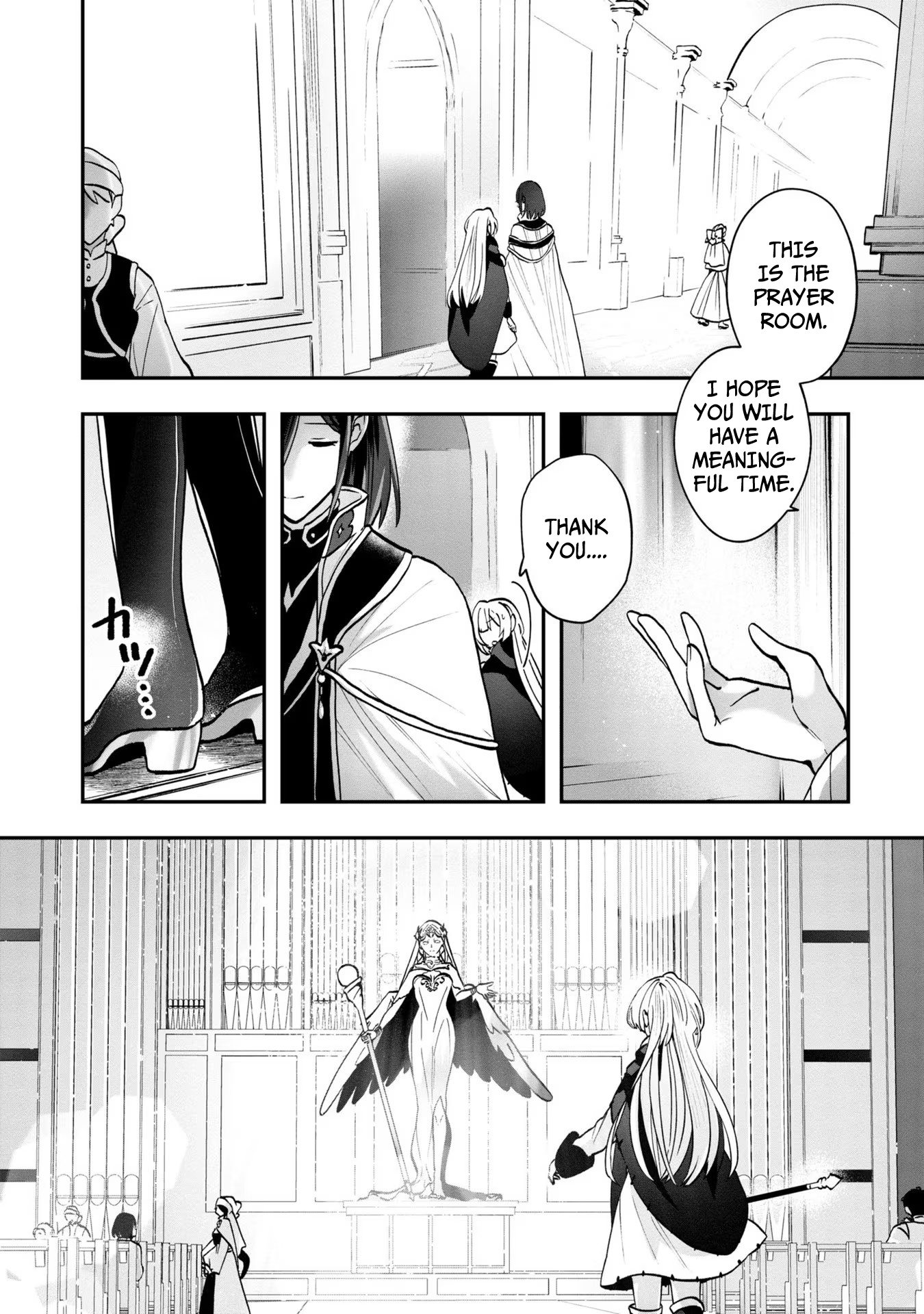 Kaifukushoku No Akuyaku Reijou - Chapter 3: Prayer For A Job Change