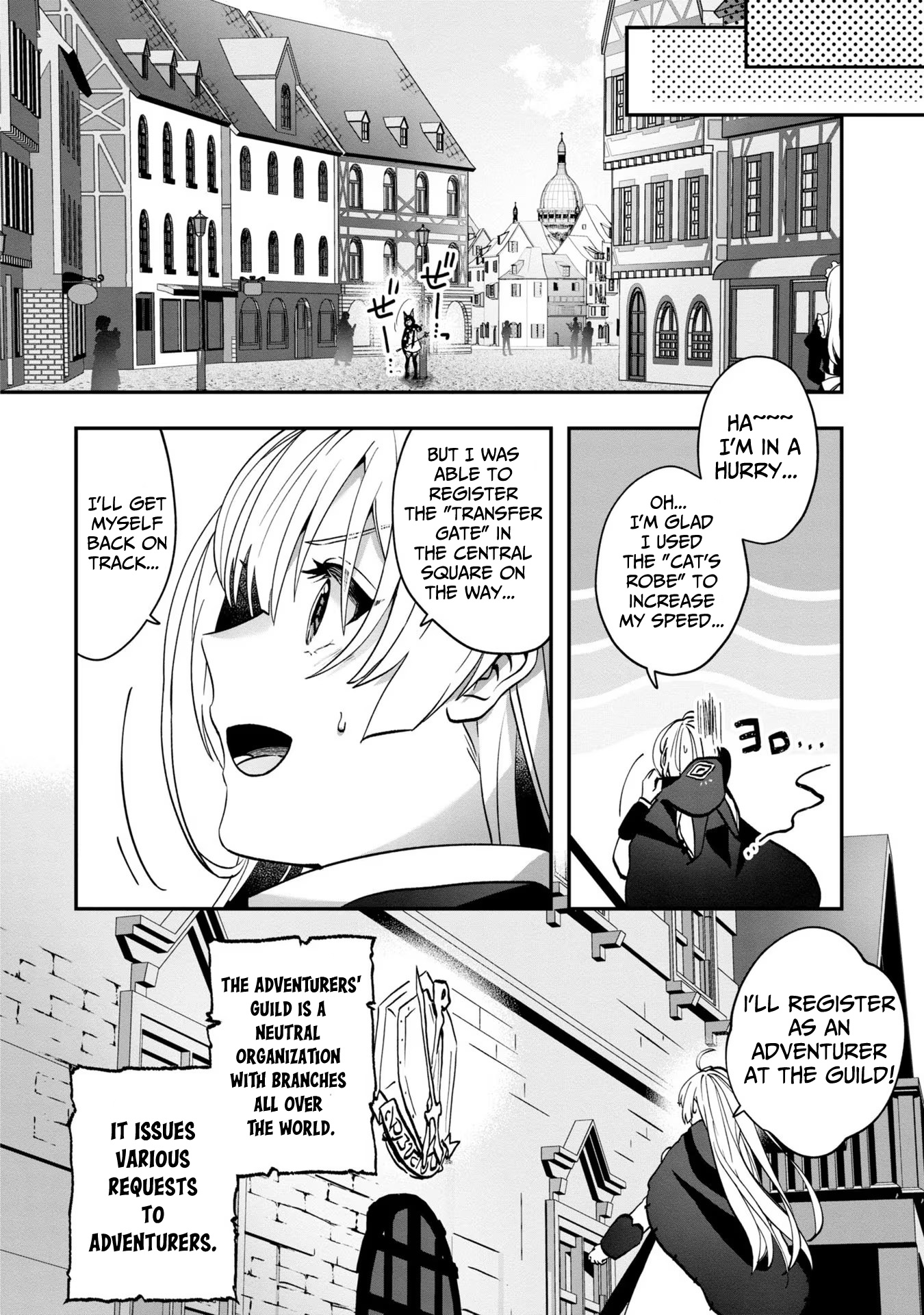 Kaifukushoku No Akuyaku Reijou - Chapter 3: Prayer For A Job Change