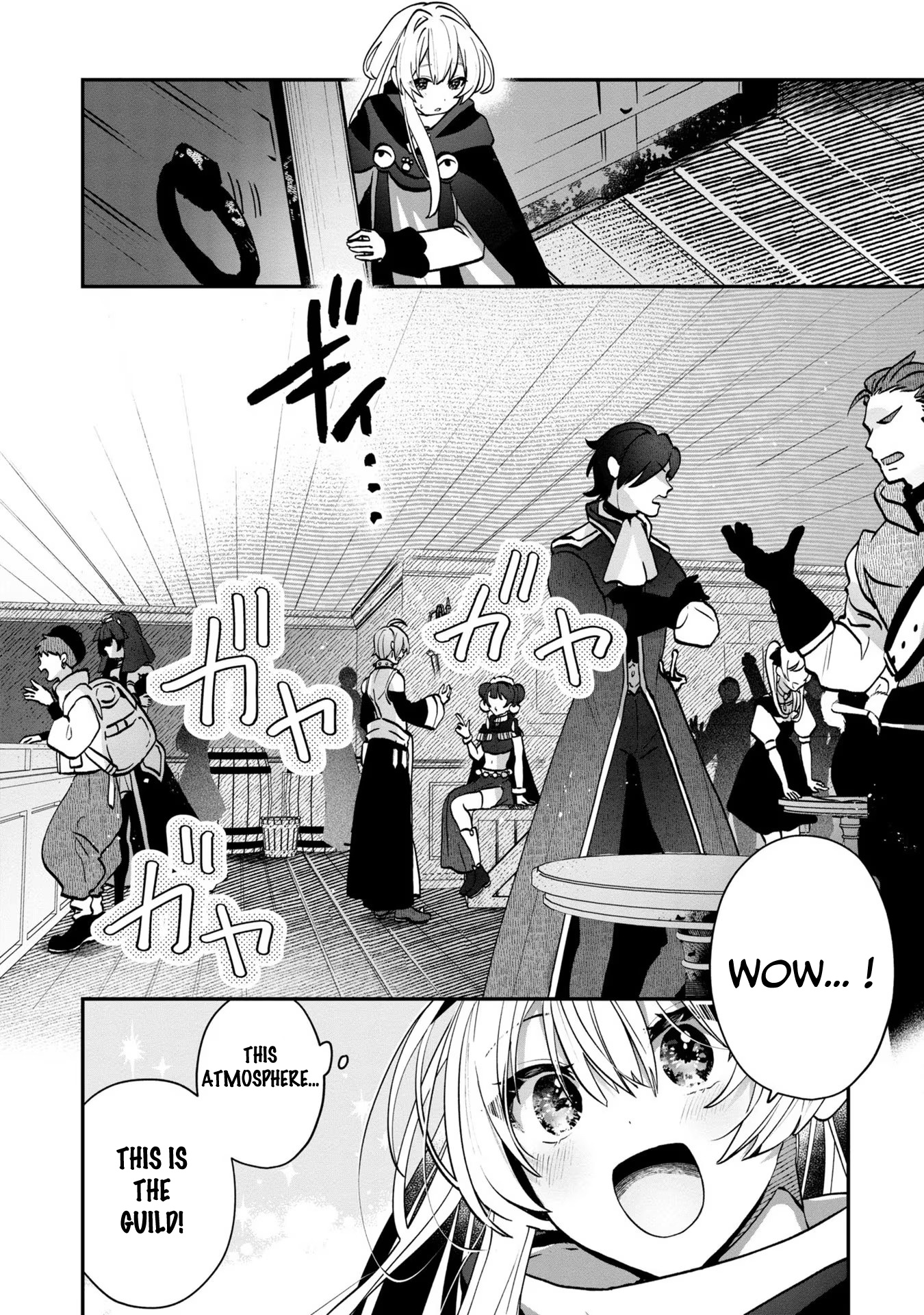 Kaifukushoku No Akuyaku Reijou - Chapter 3: Prayer For A Job Change