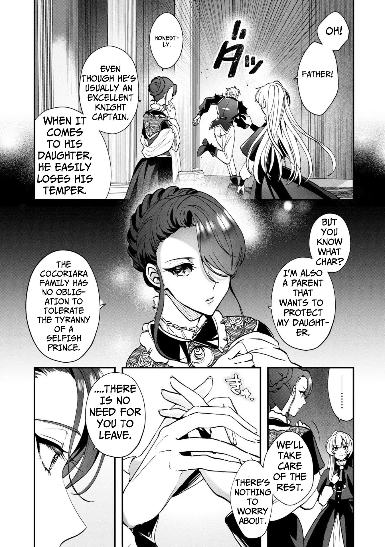 Kaifukushoku No Akuyaku Reijou - Chapter 2: Preparation For Disaster