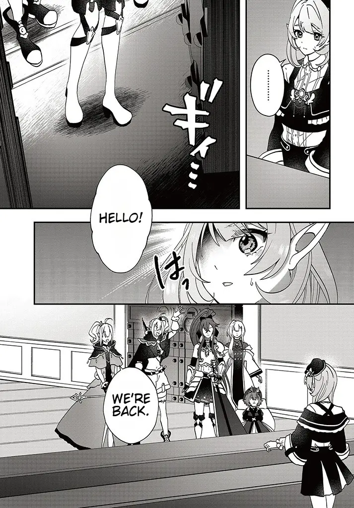 Kaifukushoku No Akuyaku Reijou - Chapter 12