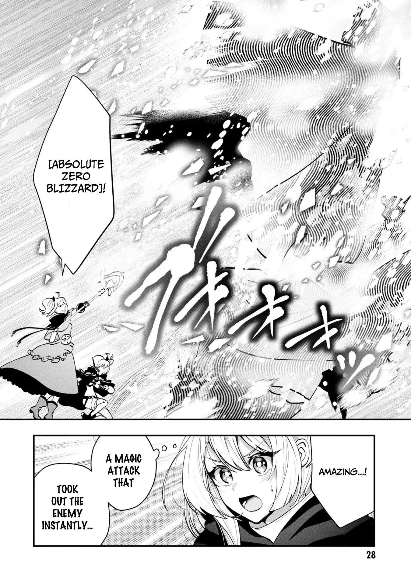 Kaifukushoku No Akuyaku Reijou - Chapter 6: Elongoa's Paradise