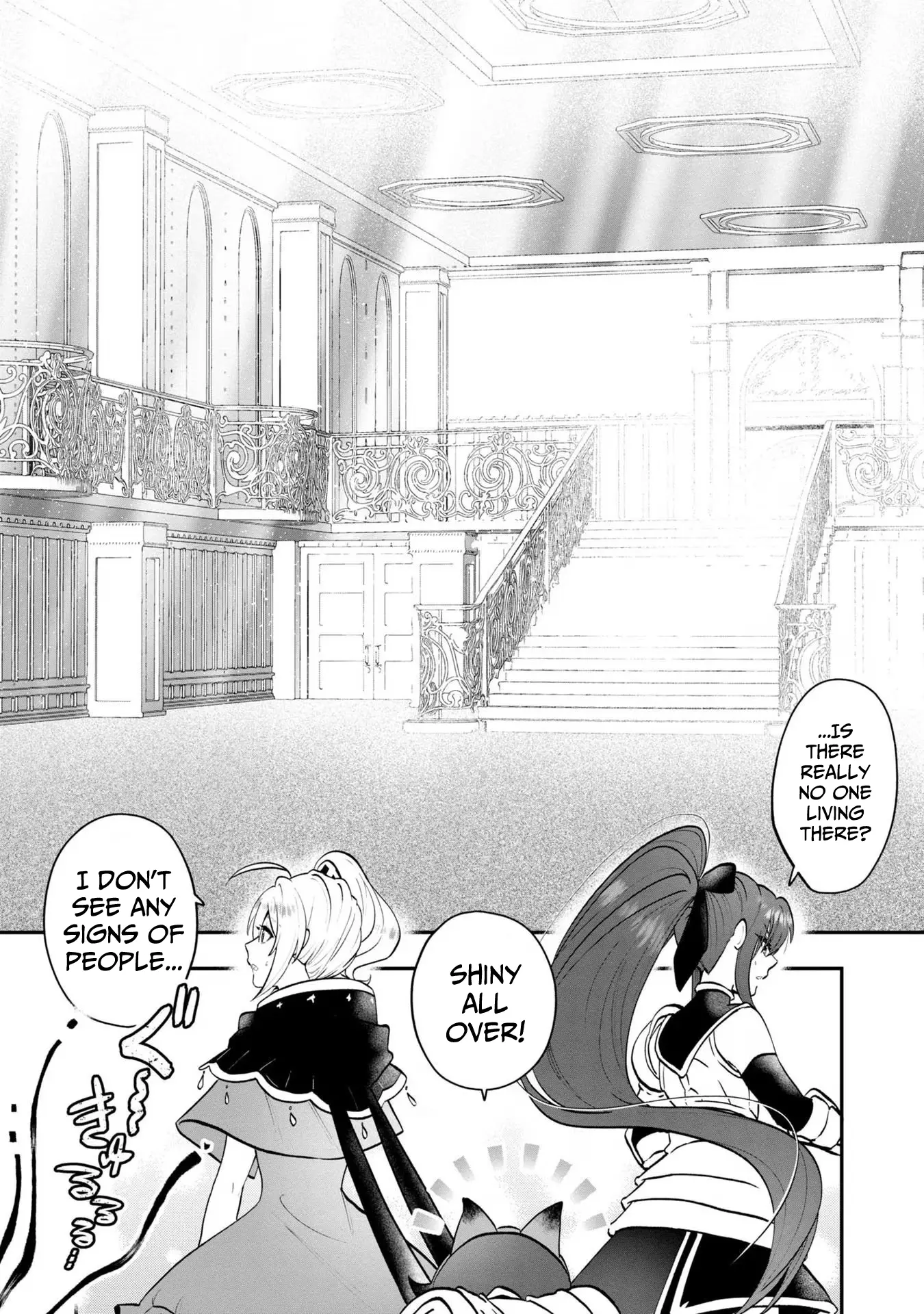 Kaifukushoku No Akuyaku Reijou - Chapter 6: Elongoa's Paradise