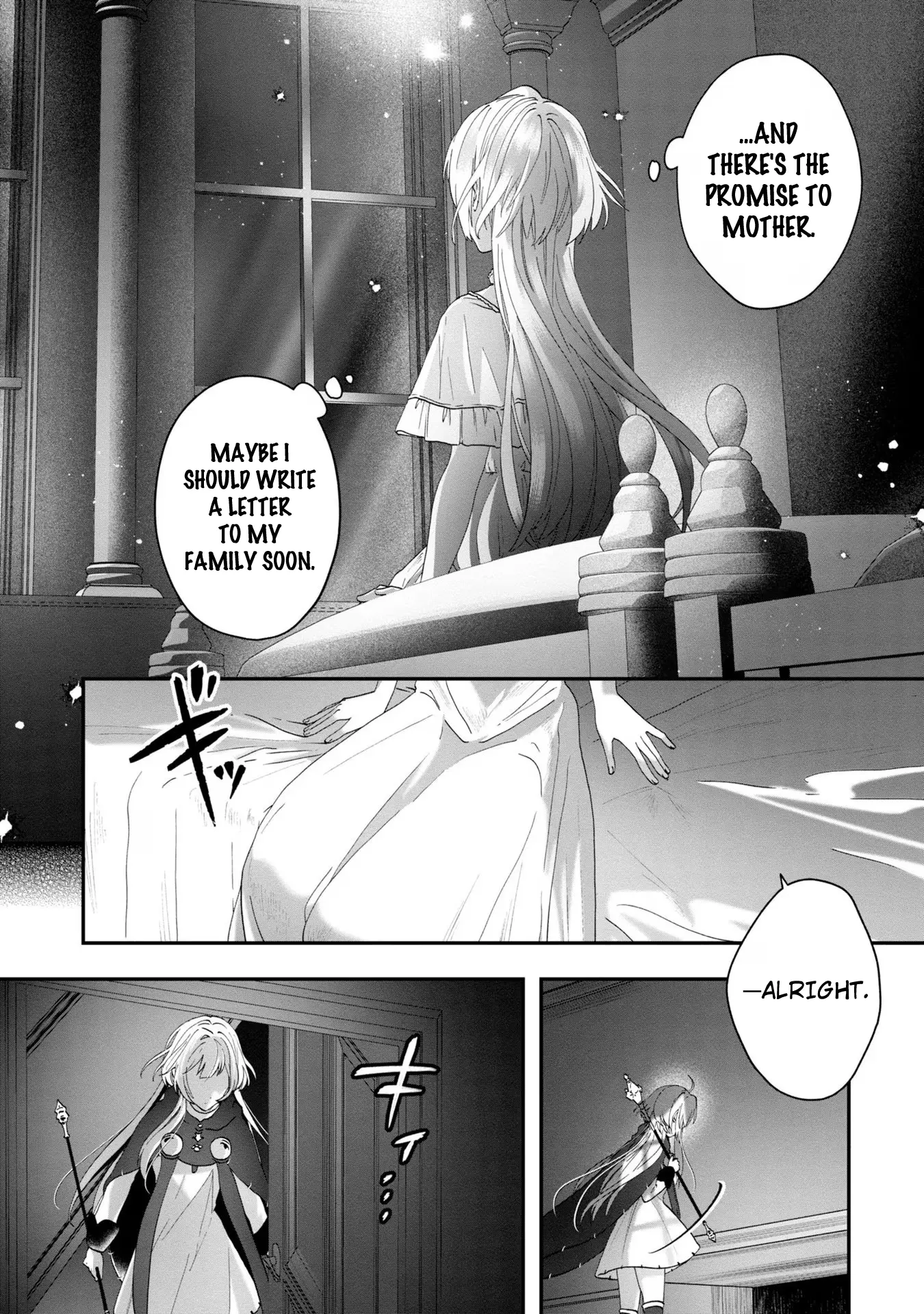 Kaifukushoku No Akuyaku Reijou - Chapter 8: Pajama Party