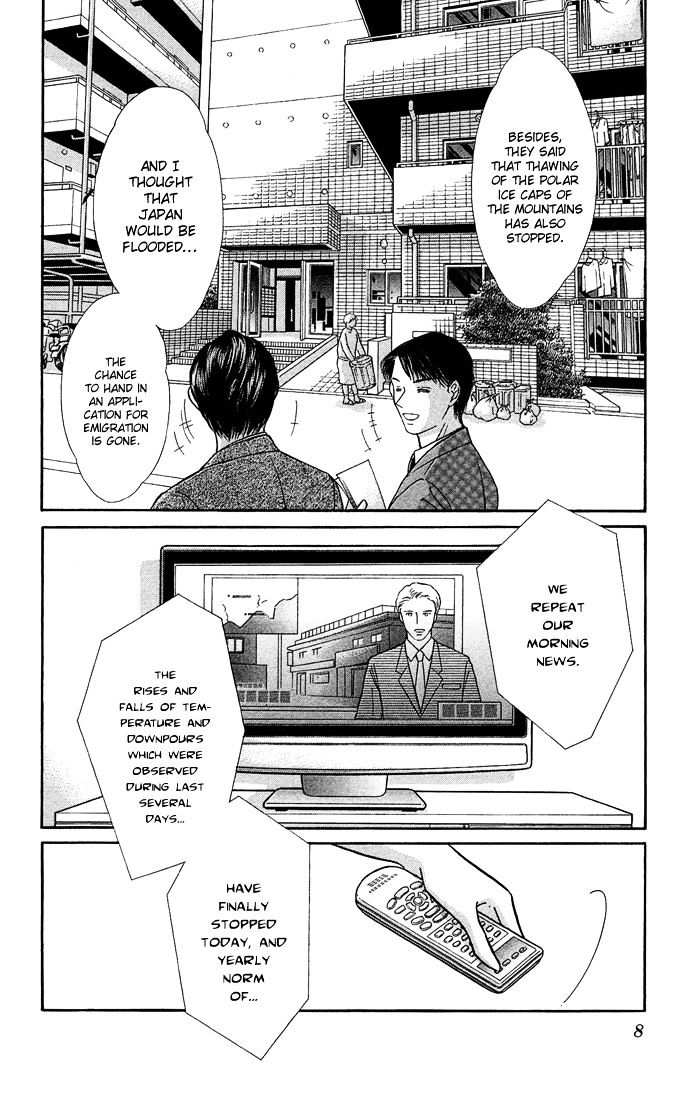 Mizu Ni Sumu Hana - Chapter 20