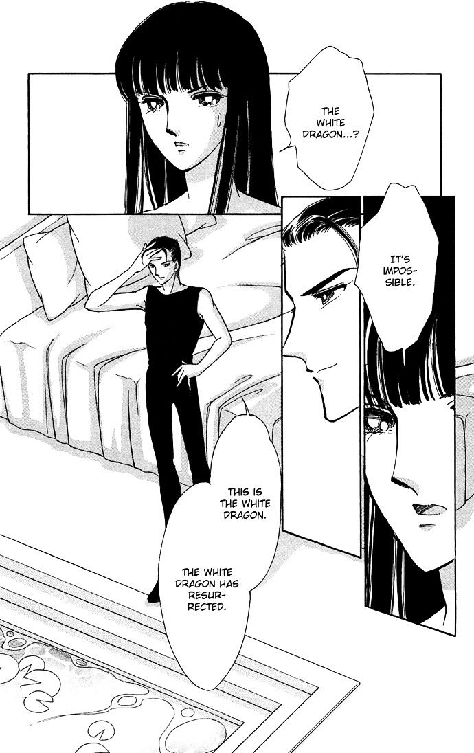 Mizu Ni Sumu Hana - Chapter 20