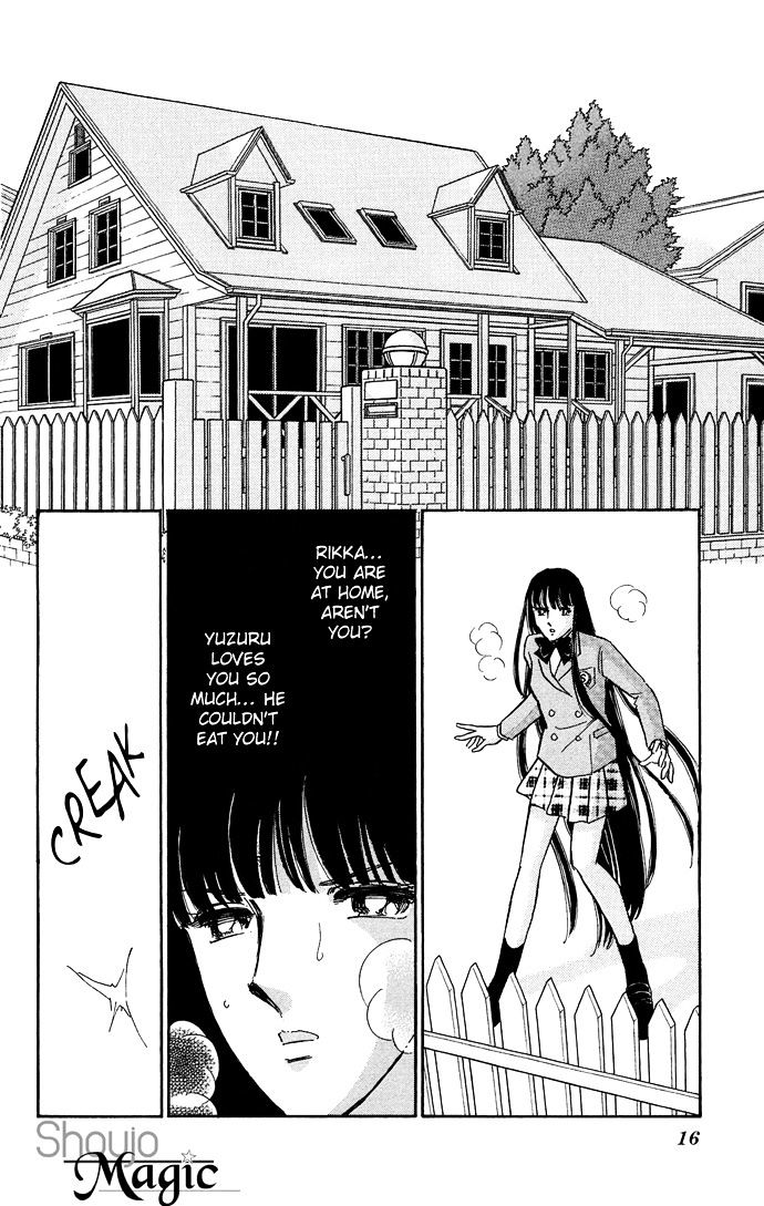 Mizu Ni Sumu Hana - Chapter 20