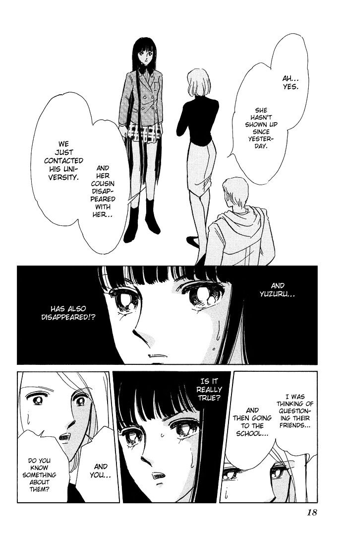 Mizu Ni Sumu Hana - Chapter 20