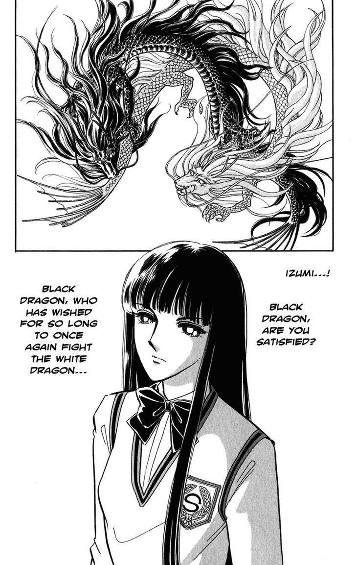 Mizu Ni Sumu Hana - Chapter 20