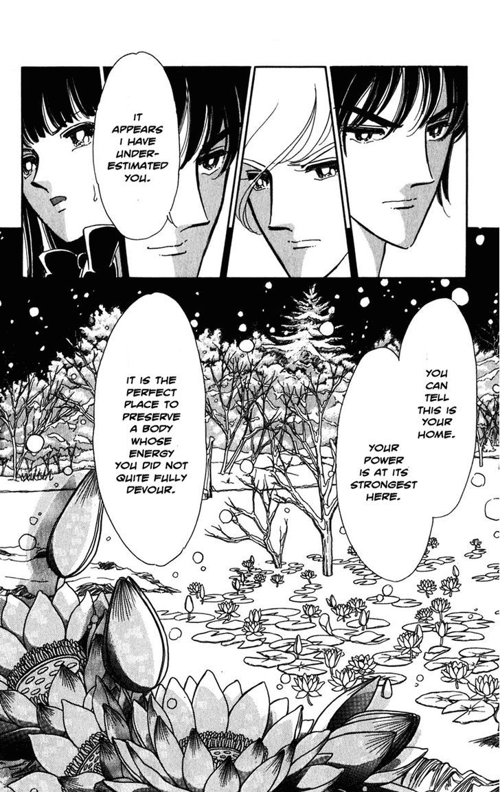 Mizu Ni Sumu Hana - Chapter 20