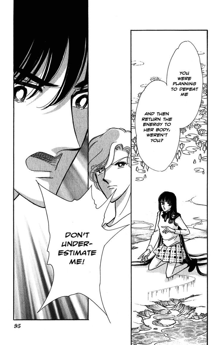 Mizu Ni Sumu Hana - Chapter 20