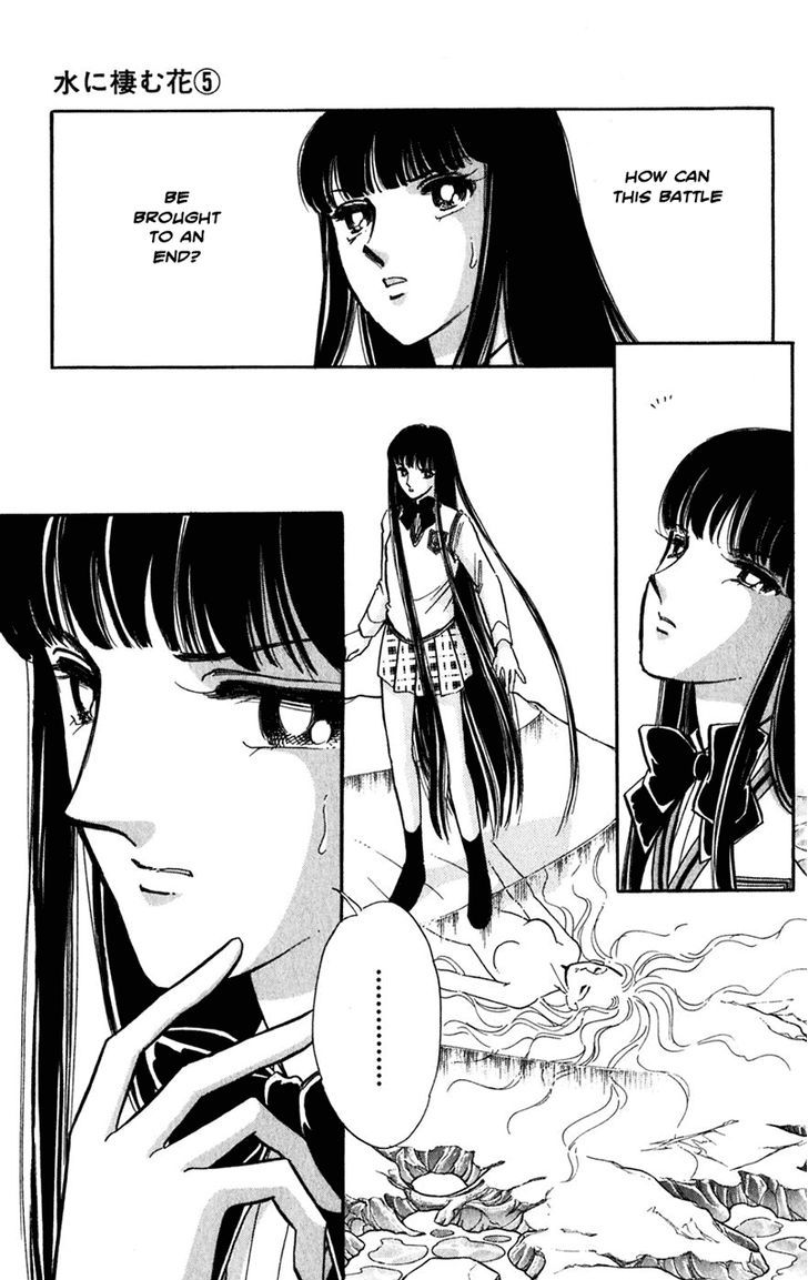 Mizu Ni Sumu Hana - Chapter 20