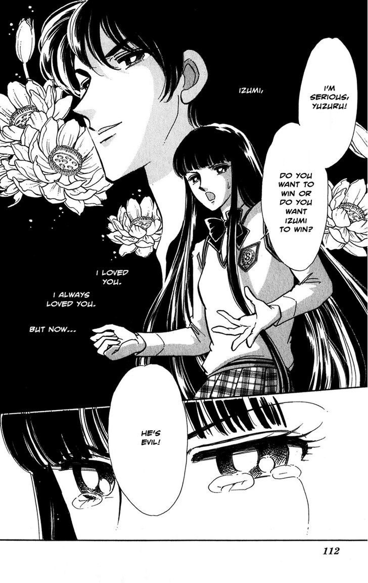 Mizu Ni Sumu Hana - Chapter 20