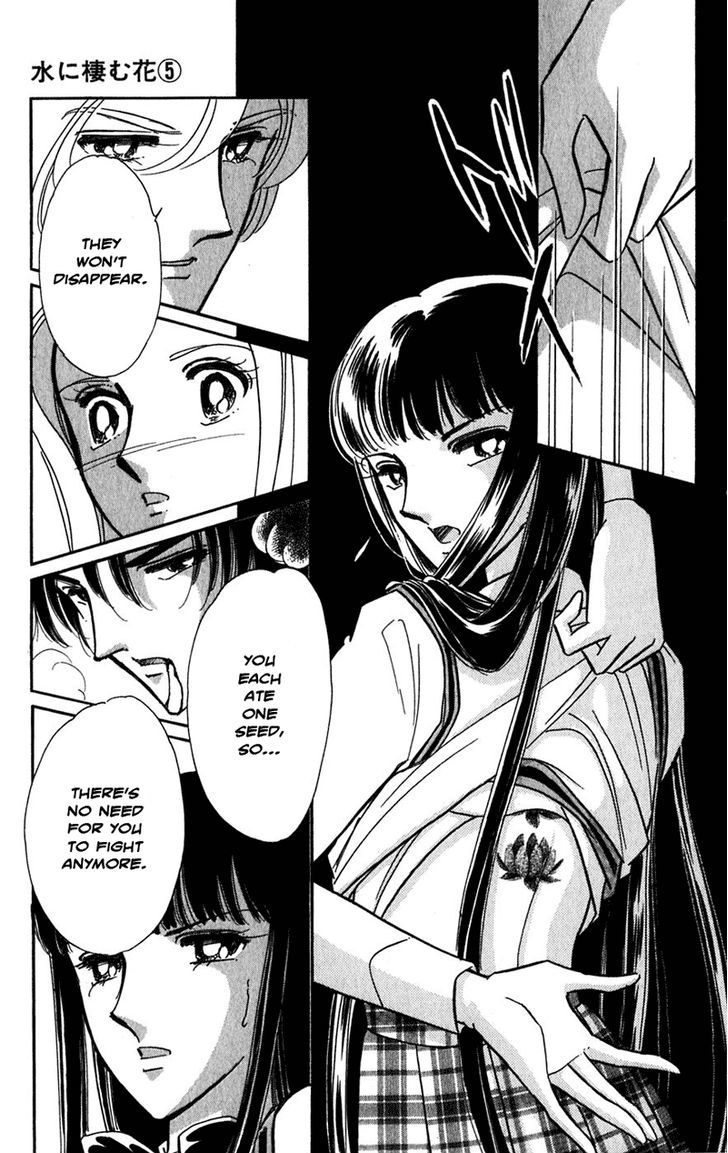 Mizu Ni Sumu Hana - Chapter 20