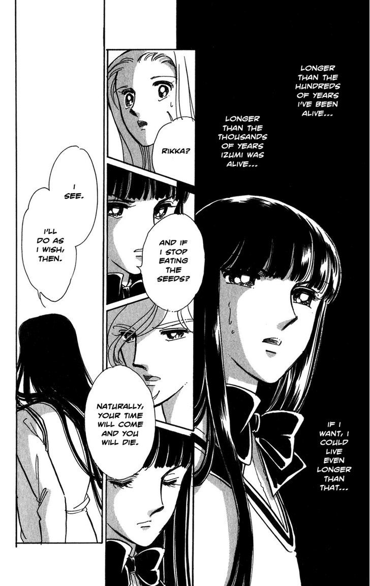 Mizu Ni Sumu Hana - Chapter 20