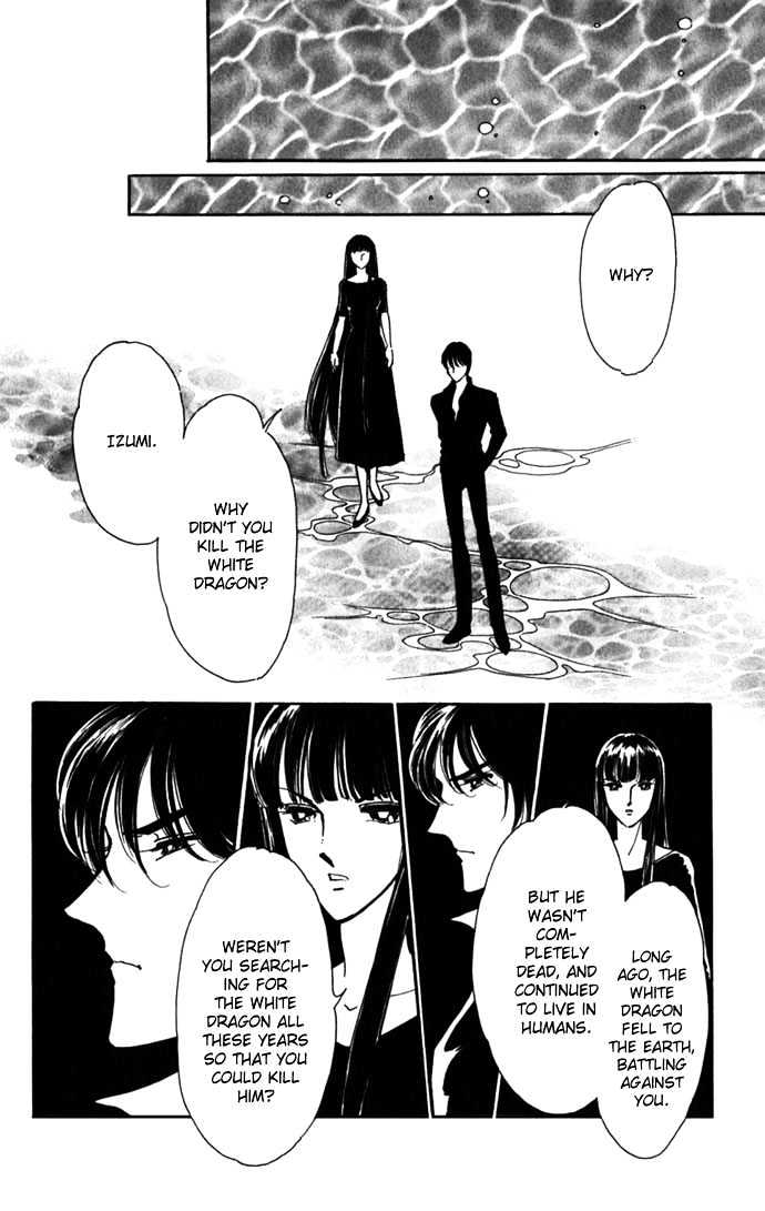 Mizu Ni Sumu Hana - Chapter 15