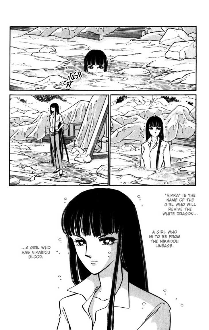 Mizu Ni Sumu Hana - Chapter 15