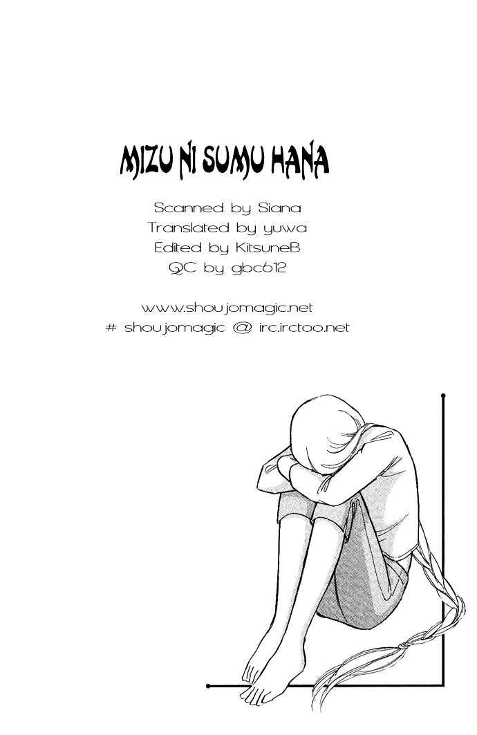 Mizu Ni Sumu Hana - Chapter 9